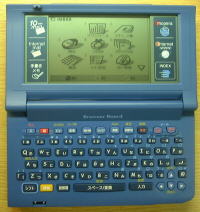 �Ȃ��Ă݂��Ƃ���